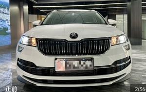 <span class=keywords><strong>SKODA</strong></span> <span class=keywords><strong>KAROQ</strong></span> 2024 Premium 1.5L Turbo, Cabina Digital y Asistente de Viaje Completo, Emisión Euro VI, 5 Plazas - Product Image 3