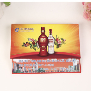 Customized promotional gift notepads, color printed <b>sticky</b> <b>notes</b> for office and educational use. - Product Image 4
