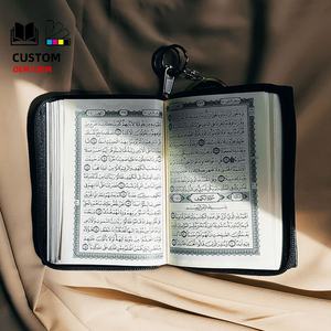 Service d'impression de livres de prière islamique <span class=keywords><strong>Coran</strong></span> <span class=keywords><strong>Coran</strong></span> avec logo en feuille d'estampage à chaud personnalisée, couverture rigide - Product Image 5