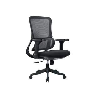 Ordinateur <span class=keywords><strong>bureau</strong></span> e-sport chaise maille ergonomique 3D appui-tête réglable <span class=keywords><strong>accoudoir</strong></span> taille <span class=keywords><strong>Protection</strong></span> confortable sédentaire pas fatigué - Product Image 5