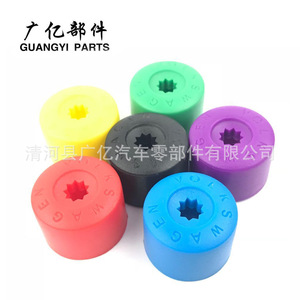 Guangyi Parts - Cubierta Protectora Decorativa para Pernos de Rueda de Coche para Volkswagen Jetta, Sagitar, Golf 6, Nuevo Bora, Magotan - Product Image 5