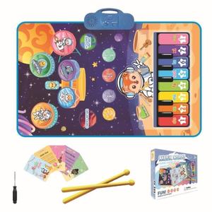 Grenz überschreitende EN71-zertifizierte Kinder früh kindliche Bildung Plastik trommel Jazz Drum Blanket Rutsch festes Pedal Tanzen Klavierspiel Spielen - Product Image 2