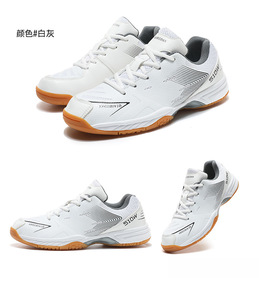 Calzado Deportivo Transpirable Antideslizante Lucky Red <span class=keywords><strong>para</strong></span> Hombre, con Entresuela de EVA, <span class=keywords><strong>para</strong></span> Bádminton y <span class=keywords><strong>Tenis</strong></span> de Mesa, Uso en Verano/Otoño/Primavera - Product Image 5