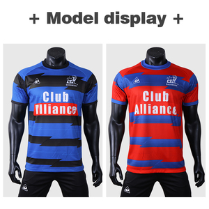 Personnalisable 100% Polyester Tricoté Rayé <span class=keywords><strong>Rugby</strong></span> Shirt Haute Qualité Réversible Sublimé Jersey pour Hommes Vêtements de Football - Product Image 3