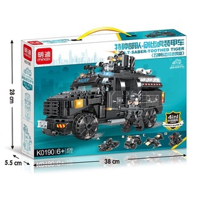 Bloques de Construcción Deformables 8 en 1 de la Policía, Camión <span class=keywords><strong>SWAT</strong></span> de Ciudad, Juego de Bloques de Construcción Educativos, Juguetes de Bloques de Ensamblaje - Product Image 6