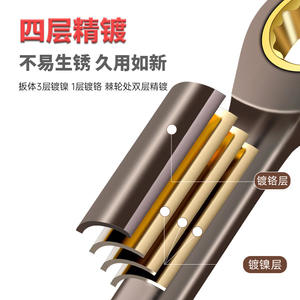 Clé à cliquet à tige courte en nickel noir 21 mm Mini clé à molette Rapide et facile à utiliser 8-19 mm Métrique 72 dents Certifiée GS - Product Image 3