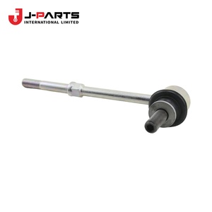 ขายึดปลายกันโคลงหลัง ขวา สำหรับ Toyota HIACE KCH10 Granvia ปี 2000-2002 อะไหล่แท้หมายเลข 48836-26051 4883626051 - Product Image 1