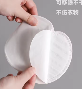 แผ่นซับเหงื่อใต้วงแขนแบบใช้แล้วทิ้ง สวมใส่สบาย ไม่ก่อให้เกิดเหงื่อ สำหรับผู้ชาย ผู้หญิง ใช้กับหมวก ปกเสื้อ และร่างกาย - Product Image 3