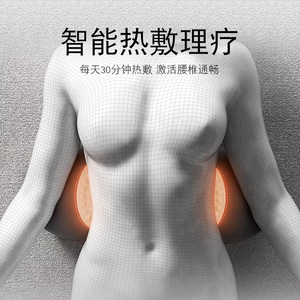 Gối hỗ trợ thắt lưng massage sưởi ấm bằng mút nhớt 200TC, họa tiết trơn, đệm ngủ và hỗ trợ thắt lưng có chức năng nâng đỡ cổ - Product Image 3