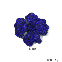 Appliques de fleurs 3D en strass et perles à paillettes avec décorations en résine, style à coudre pour chapeaux