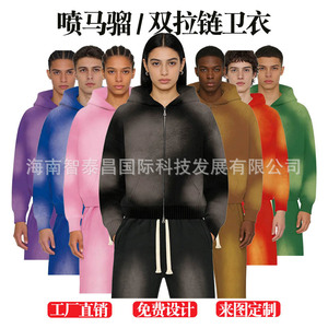 Custom Designed American Trendy Double Zip Hoodie Oversized Pure Cotton <b>Sweatshirt</b> For Teenager Smlxlxxl Printing 3D Patch Bag - Product Image 2
