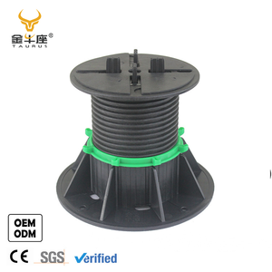 金牛座自流平可调基座塑料铺路支撑地垫地砖支撑地板配件 - Product Image 3