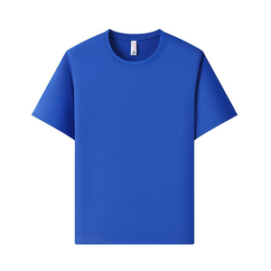 Camiseta de Algodón Unisex de 180G, Antibacteriana, Lisa, de Manga Corta y Cuello Redondo, Personalizable con Impresión Publicitaria - Product Image 5