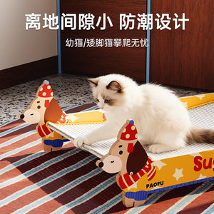 Planche à gratter pour chat en sisal, lit pour chat, jouet pour chat, divertissement autonome, planche à gratter résistante à l'usure et sans perte de fibres - Product Image 4