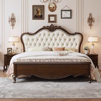 Lit double avec plateforme de rangement de style campagnard vintage en bois de mahogany massif de style américain, tête de lit rembourrée, couleur noyer, 1800 mm