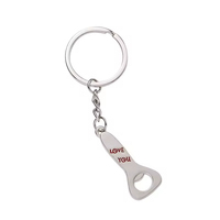 Nouveau porte-clés pour couples, symbole romantique d'amour, porte-clés « Clé et cœur », cadeaux pour la Saint-Valentin, accessoires, cadeau pour petit ami, mari