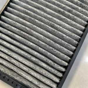 Filtre à air d'habitacle Zhong Nai 293x138x34mm charbon actif pour BMW X5 E70 X6 E71 - Product Image 2