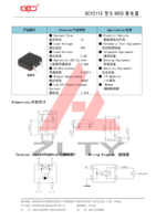 BCY211S Optical PhotoMos FET Solid State Relay SCR untuk Kulkas Rumah Cerdas 110VAC 220VAV 2A