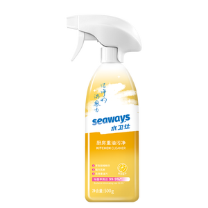 China best sale Powerful cleaning cleaner kitchen spray kitchen oil cleaner kitchen spray cleaner