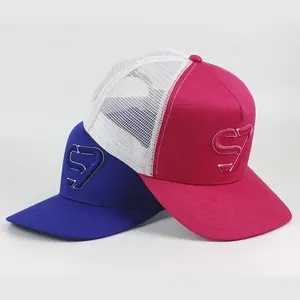 批发Gorras新款时尚卡车帽定制男女通用3D绣花网眼卡车帽粉色5面板棒球爱尔兰卡车帽