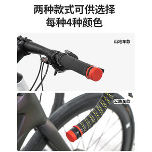 Support mural pour vélo ANTUKE, support de rangement détachable, finition thermolaquée - Product Image 4