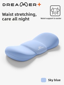 Almohada Lumbar de Espuma Viscoelástica Zhimengren para Uso Universal, Funda Extraíble y Lavable, Diseño Moderno Minimalista - Product Image 6