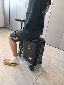 FUTUREJOY <span class=keywords><strong>Valigia</strong></span> Motorizzata Personalizzata con Sedile 20 Pollici Approvata per <span class=keywords><strong>Cabina</strong></span> Trolley Cavalcabile Spedizione Rapida Disponibile in Magazzino - Product Image 1