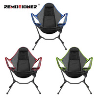 Chaise hamac de plage pour balançoire d'extérieur Chaise à bascule de camping pliante portable