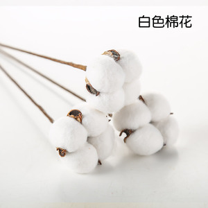 인스 스타일 DIY 북유럽 스타일 소형 드라이 플라워 부케 면화 아기 숨꽃 별꽃 홈 거실 장식용 - Product Image 6