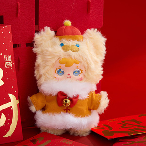2026 Original Samuel boîte aveugle nouvel an chinois zodiaque cheval année poupée chanceuse en peluche Collection pendentif Surprise jouet pour les filles - Product Image 5