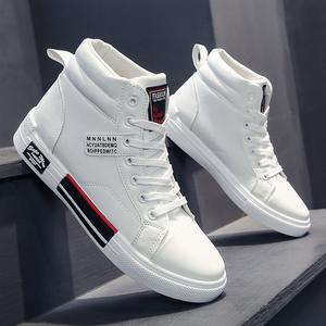 Zapatillas de Skateboarding de Cuero para Hombre, Marca de Moda, Zapatillas Deportivas Antideslizantes, <span class=keywords><strong>Calzado</strong></span> Masculino - Product Image 1