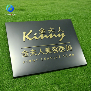 Letreros de Cobre Sólido 3D Personalizados, Resistentes al Óxido, con Nombre Grabado, para Librerías y <span class=keywords><strong>Empresas</strong></span> de Comercio Exterior - Product Image 1