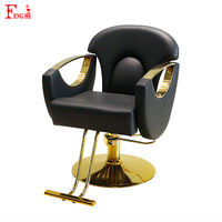 Chaise de salon de barbier professionnel moderne pour les accessoires de chaise de barbier de toilettage pour hommes