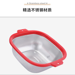 Stainless Steel Rectangular Drain Basket With <b>Plastic</b> <b>Edge</b> Multifunctional Vegetable Fruit Washing Strainer - Product Image 1