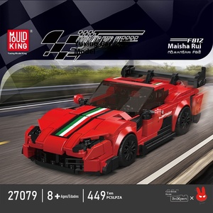 Yuxing <span class=keywords><strong>Mini</strong></span> coche 27077-27080 juguetes de bloques de construcción educativos DIY juegos de Moc de plástico para niños y niñas adornos de modelo de coche - Product Image 3