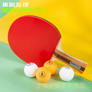 <b>Table</b> <b>Tennis</b> Balls 3 Star Yellow White 40 Plus ABS Durable For Training And Competition - Product Image 2