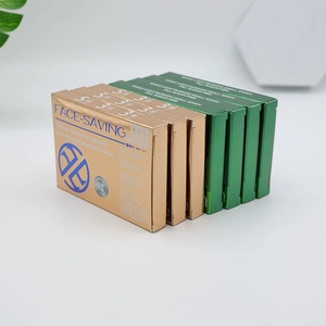 Cajas Cosméticas Personalizadas al por Mayor con Lámina Dorada, Embalaje Plegable para Regalos de Cuidado de la Piel - Product Image 1