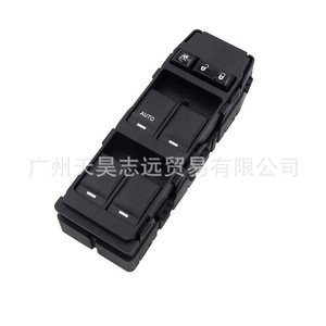 Interrupteur de lève-vitre 4602780AA pour Chrysler Dodge Jeep Compass Auto Noir - Product Image 1