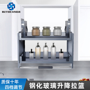 BETOCI Kitchen Pull Down Storage Rack Aluminum Alloy Rectangle Wall Mounted Spice Organizer 600 700 800 900 Containers - Product Image 2