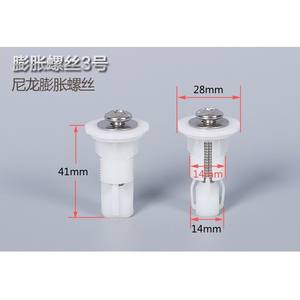 Hengjie Toilet Seat Accessories Universal Screws with Nylon Expansion Bolts Square Washers for Top Mounting <b>Bath</b> <b>Hardware</b> <b>Sets</b> - Product Image 4