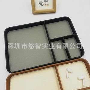 PU - Product Image 2