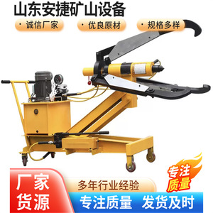 Anjie Hydraulic <b>Puller</b> FBL-300T Trolley Type Electric Hydraulic Wheel Lifting Tool Customizable Specification - Product Image 5