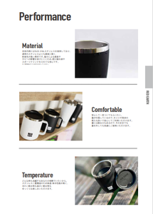 Productos a granel de alta calidad, elegantes tazas de café de acero inoxidable para té - Product Image 4