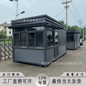 โครงเหล็กไฟบ้านโครงสร้างเหล็กกลางแจ้งออกแบบอุตสาหกรรมส่งตรงจากโรงงาน - Product Image 3