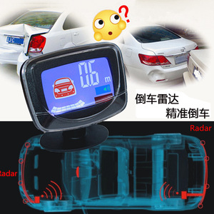 Sistema de Radar para Estacionamiento de Automóviles, 8 Sensores, Pantalla LCD, Sensor de Reversa Ultrasónico para Vehículos de 12V - Product Image 2