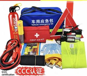 Kit <span class=keywords><strong>de</strong></span> Herramientas <span class=keywords><strong>de</strong></span> Emergencia para Automóvil, Suministros Esenciales para Conducir, Regalos, <span class=keywords><strong>Seguros</strong></span>, Suministros para Automóviles <span class=keywords><strong>de</strong></span> Tiendas 4S - Product Image 6