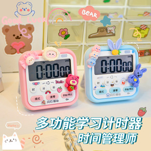 Electronic Time Clock Kitchen Student <b>Timer</b> Lcd Display Square Shape With Alarm Function For Study And Baking - Product Image 1