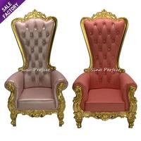 Chaises de trône royales de luxe en or blanc, haut de gamme, pour roi et reine, dossier haut, moins chères, pour mariage, pour le marié et la mariée