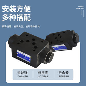 Vanne de contrôle hydraulique MPCV-02A/02B/02W/03A/04B/06W, électrovanne pneumatique d'arrêt pour huile, divers diamètres disponibles - Product Image 4