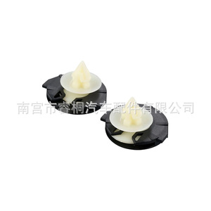 Clip de fixation de panneau de porte intérieur Shuangxuan 6N0868243A pour Volkswagen Audi, fixation en plastique, unité simple - Product Image 3